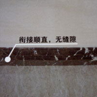 踢脚线安装标准