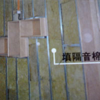 隔音棉填充标准