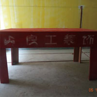木工操作台